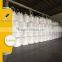 low hardness industrial salt