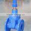 Cast iron / ductile iron gate valve drawing for fire fighting