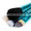 12pcs Professional Cosmetic Brushes Set Leather Cup Holder Case Make Up Brushes Kits