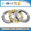 81104 High Quality & Precision Thrust Roller Bearings with Competitive Price 20*35*10mm