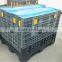 Corrugated folding container/HDPE plastic box