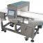 Super Profesional Broken Needle Metald Detector for Security of Food 508K with LCD screen