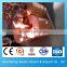 0.2mmmm copper sheet /copper coil heat exchangerC11300