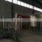 Hot sale 500L Largre Beer Brewery Equipment/home brewery