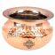 IndianArtVilla Steel Copper Serving Punjabi Handi Serving Bowl 350 ML - Serving Dishes Curry Briyani Home Hotel Restaurant