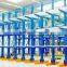 type of cantilever steel structure rack