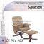 China recliner chair