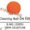 Schwing CLEANING BALL DN150 OEM 10107147 Concrete Pump spare parts for Putzmeister