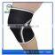 7mm thickness Knee brace open patella knee protector