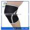 7mm sports neoprene knee support brace with FDA certified
