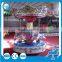 Electric carousel ride!!! Amusement park kids carousel ride playground small carousel for sale