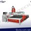 woodwork router machine,CNC cutting equipment DT2040ATC,cnc router center