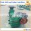 Coal rods extruder briquette machine / coal and charcoal briquette extruder machine