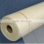 Fiberglass mesh used for wall (Factory and Export ISO9001:2000)