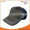 China wholesale custom trucker mesh caps baseball hats