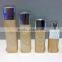 15ml 30ml 40ml Square Light Wood Grain Twist up Airless Bottle 15ml Airless Pump Bottle JS-G03