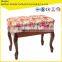 Classic Cantabile Piano Bank with Music Book Storage