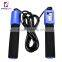 FANGCAN Automatic counting Skipping Rope Unsix Leisure Fitness
