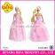 2016 Hotsale Toy Doll With Different Kinds of Fashional Dresses Baby Dolls Toys Wholesale