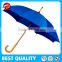 bamboo cane umbrella,straight wooden umbrella,wood handle umbrella