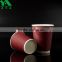 heavy duty ripple wall coupon coffee cups