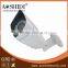 B7IV 1mp/1.3mp/2mp 2.8-12mm Verifocal IP cameras, High Definition 50M IR Onvif P2P POE hd security camera