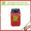 Full Color Neopreme Custom Collapsible Can Cooler