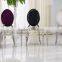white banquet chair wedding chair for sale