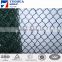 Chain Wire Fencing,Chain Link Fence High Tensile
