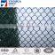 9 Gauge Chain Link Wire Mesh Fence