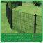 welded metal double wire fence ornamental Nylofor 2D fence Spain