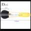 Big Powder Makeup Brush Yellor Color Best Conceal Makeup Brush Synthetic Hair Make up Powder Brush