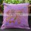 ELEPHANT CUSHION PILLOW COVERS THROW Animal