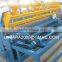 Factory Price 50*50mm Welded Wire Panel Fence Machine Welded Wire Mesh Panel Making Machine