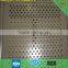 good quality Perforated Metal Sheet from Anping manufacturer