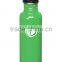 Stainless Steel Insulated Water Bottle