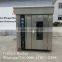 MINGGU 16 trays Good Price Commercial Bakery Oven for Bread Making Baking Oven for sale