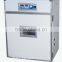 Poultry incubator machine , automatic chicken egg incubator hatching machine