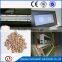 CCD Wheat,Rye,Oats,Buck wheat and grain Color sorter