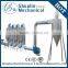 2015 high performance sawdust hot air dryer with competitive price