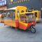 Three Wheels Electric Food Transport Cart