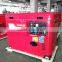 generator, diesel silent generator, generator price