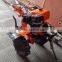 Garden Mini Tiller, Gasoline Cultivator 4.0 kw 7HP