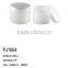 50ml Pure White Cylinder Cosmetic Plastic Jar