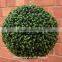 outdoor wireless solar LED artificial flower outdoor lights artificial topiary ball tree