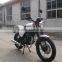 cafe racer/sports/racing motorcycle 125/200/250cc