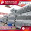 normal size galvanized steel tube from china