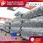 BV certificate galvanized pipe 3 inch produce factory