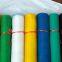 Tension fiberglass mosquito net with low price and high quality