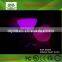 fashionable LED glowing adapt seat